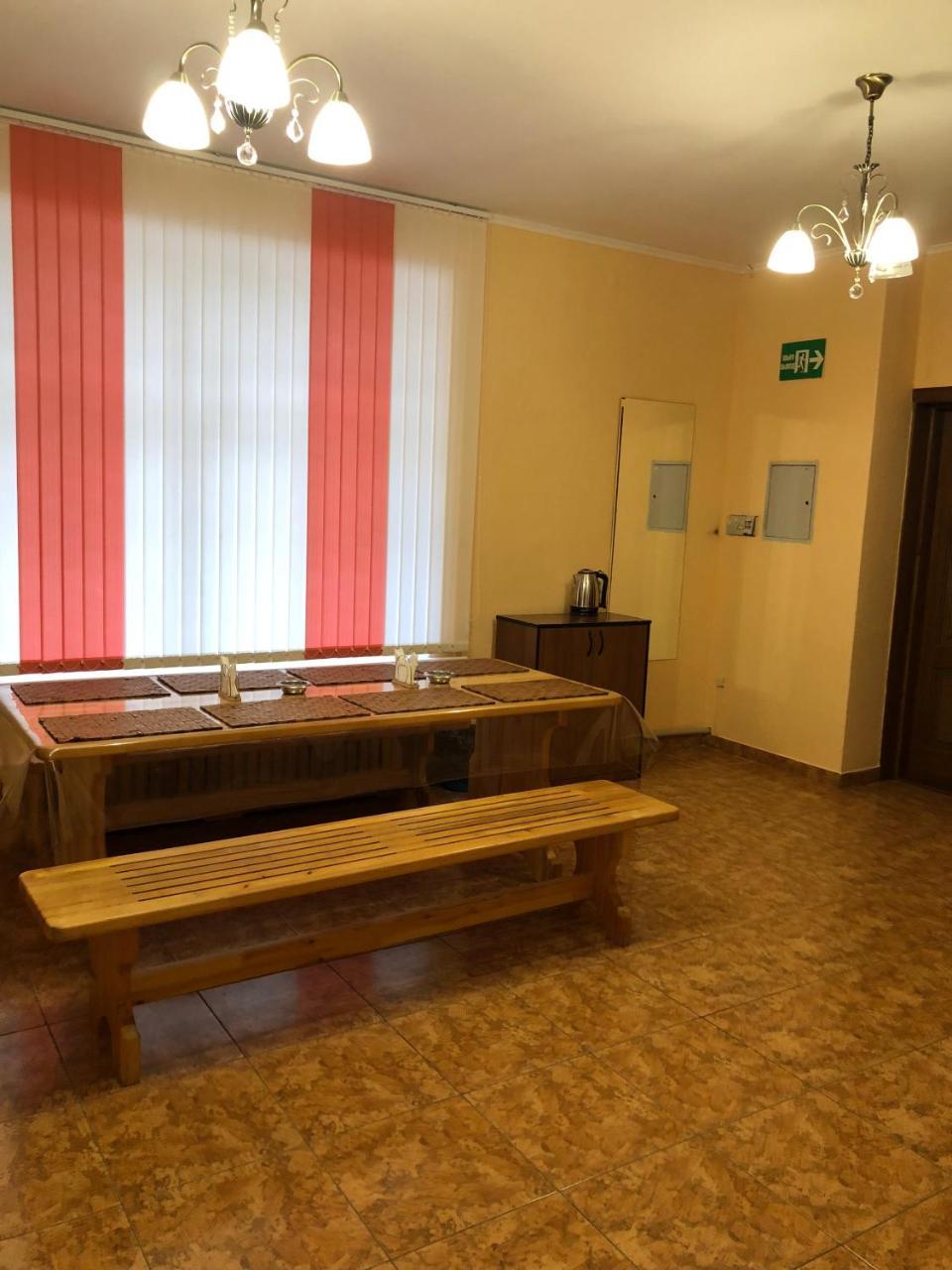 Mirage Hotel Kosztanaj Kültér fotó