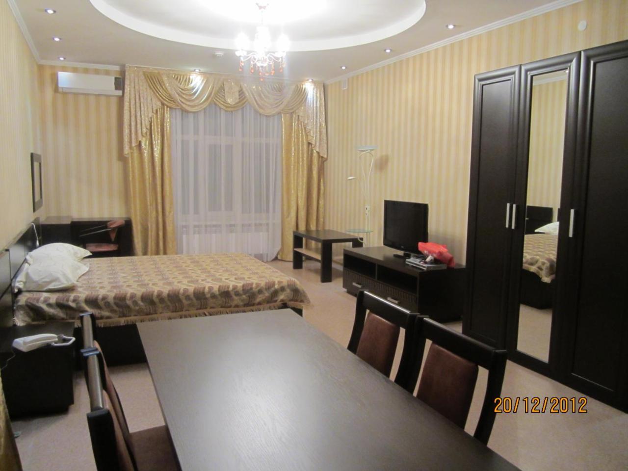 Mirage Hotel Kosztanaj Kültér fotó